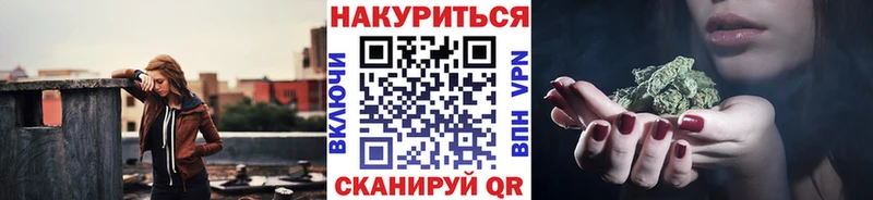 Гашиш Кашира