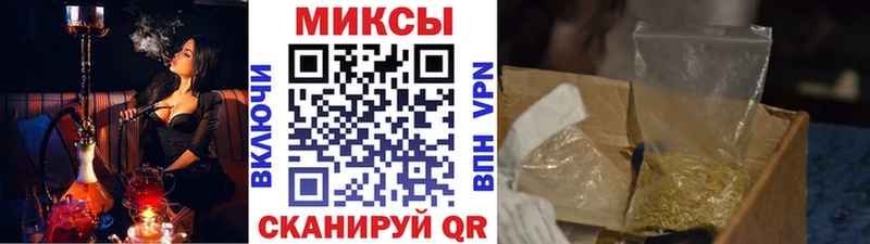 БУТИРАТ BDO 33% MEGA рабочий сайт Кашира