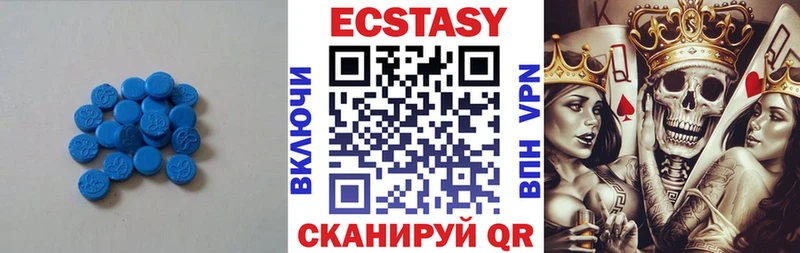 Ecstasy Punisher  наркотики  Кашира 