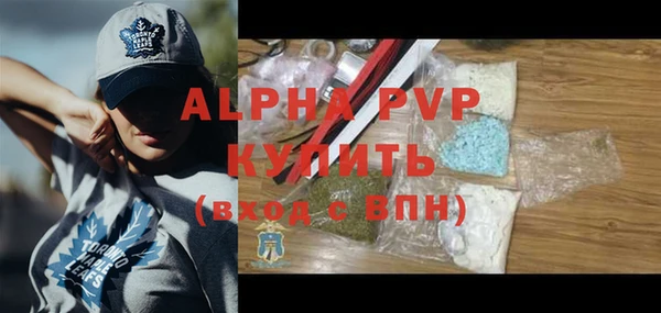 a pvp Алексеевка