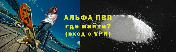 a pvp Алексеевка