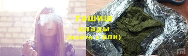 винт Семикаракорск