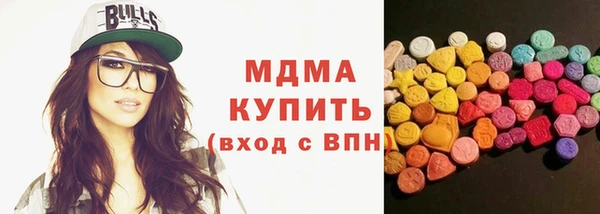 МДПВ Алексин