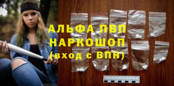 МДПВ Алексин