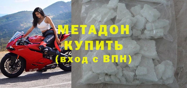 Альфа ПВП Алзамай
