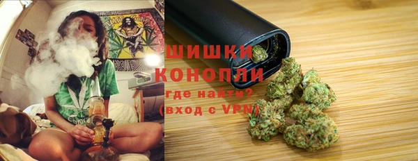 кокаин VHQ Абаза