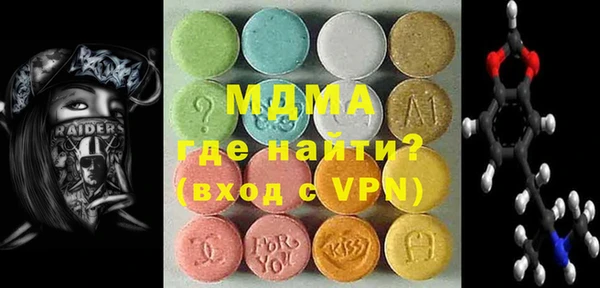 МДПВ Алексин