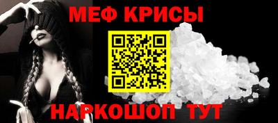 дурь Краснознаменск