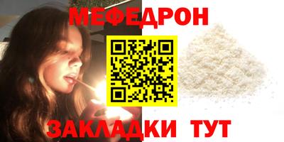 хмурый Конаково