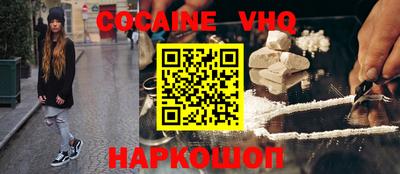 гашиш Коммунар