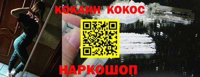 гашиш Коммунар