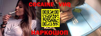 гашиш Коммунар