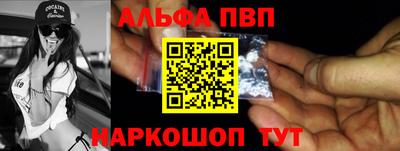 гашиш Коммунар