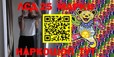 хмурый Конаково