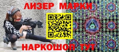 дурь Краснознаменск