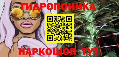 герыч Краснокаменск