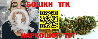 хмурый Конаково