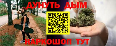 гашиш Коммунар