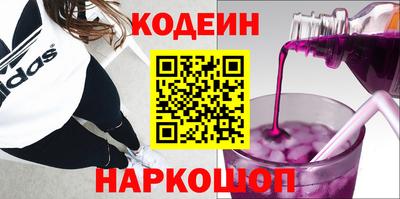 хмурый Конаково