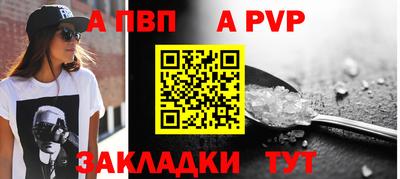 хмурый Конаково