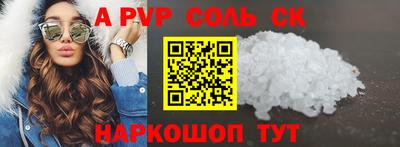 хмурый Конаково
