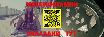 гашиш Коммунар