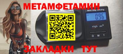 хмурый Конаково