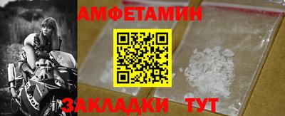 дурь Краснознаменск