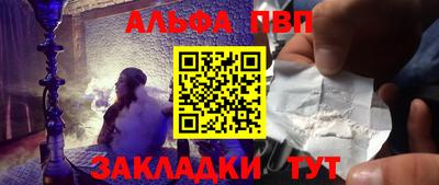 хмурый Конаково
