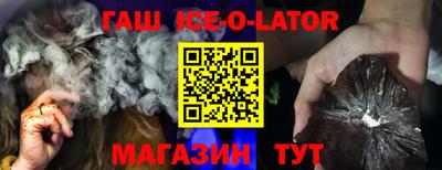 хмурый Конаково