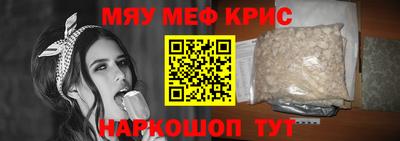 гашиш Коммунар