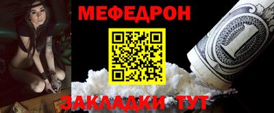 гашиш Коммунар