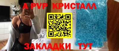 гашиш Коммунар