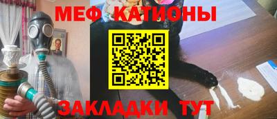 гашиш Коммунар