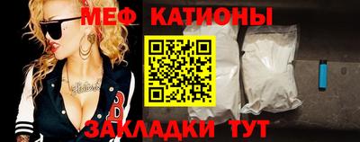 гашиш Коммунар