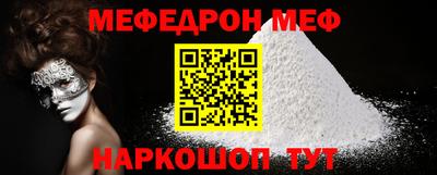 хмурый Конаково