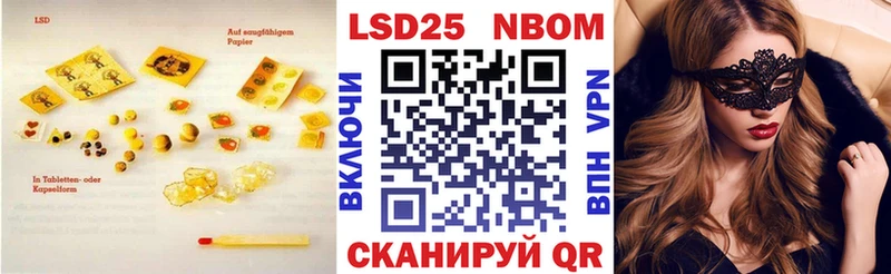 что такое   Кашира  Лсд 25 экстази кислота 