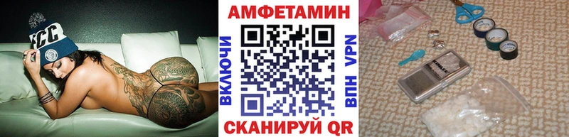 как найти закладки  Кашира  Первитин пудра 
