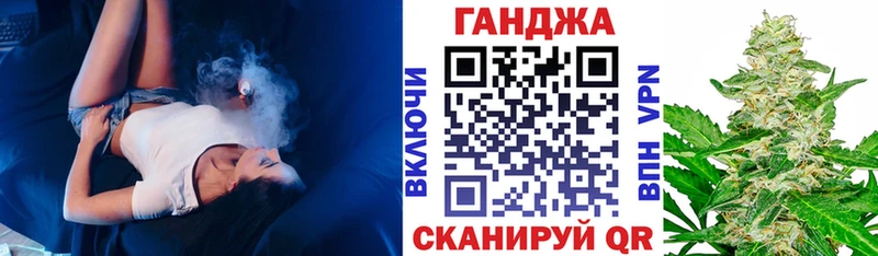 купить наркотик  Кашира  мориарти какой сайт  Бошки марихуана тримм 